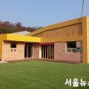 너나들이지역아동센터 이미지