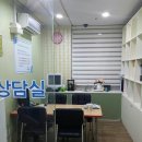 이카루스학원 이미지