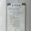 태진건축사사무소 이미지