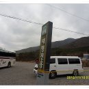(주)루여행사 Daum카페