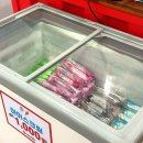 야미마라탕 이미지