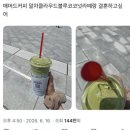 더벤티 신곡점 | 한능검부터 따야하는 공시생 일기 (근데 영화 보고 놀고 먹은 )