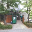 신촌부동산공인중개사사무소 이미지
