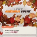 난영미용실 이미지