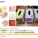 군장경로당 이미지