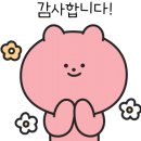 카페시바전주점
