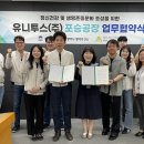 평택시정신건강복지센터 이미지