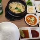 오오래라면