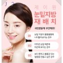제이원솔루션