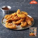아빠손 푸드 이미지