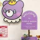 지에스25  뉴성수뚝도점 이미지