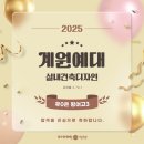 소사벌아이엠미술학원