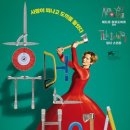 휴먼안경 이미지