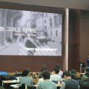 다진메디칼 네이버블로그