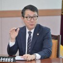 강릉시의회 (3층) 이미지