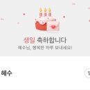 겸하당 현대백화점 충청점