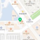 보드게임 카페 정글비 도화점 이미지