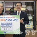 엠알로(주) 이미지