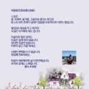 월아마을회관 이미지