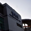 부덕개발