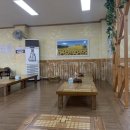 조화당상동점 이미지