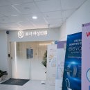 로이여성의원 이미지