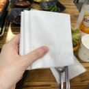 정일식육식당 | [가야] 동의대 삼겹살 맛집 정일식육식당