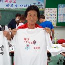 동강할미꽃장수영농조합법인 이미지