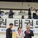 신수태권도장 이미지