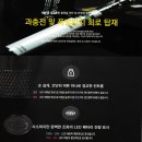 GV전자담배그린베이퍼 이미지
