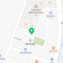 파리바게트마산진동점