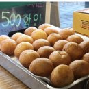 심봉사도로케 이미지