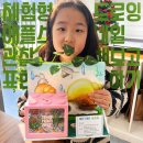 애플미술학원 이미지