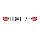 세븐일레븐용산제일점 이미지