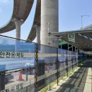 양평교 화장실 이미지