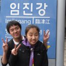 명현학교 이미지