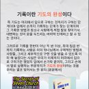 신앙인쇄소 이미지