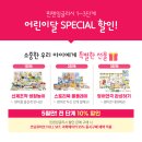 한솔마켓