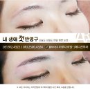 더제이메디 이미지