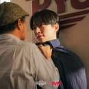 한마음상사 | tvN 드라마 ‘태풍상사’ 종영 총정리｜이준호의 강태풍, 10.3%로 유종의 미