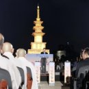 성남 연등회 이미지