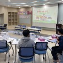 부산기장군학교밖청소년지원센터