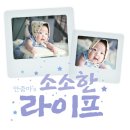 씨유 안정공단점 | 아이코스 IQOS 전자담배 :: 구매 및 사용 후기