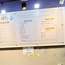 광명사거리 6번 출구 앞 이미지
