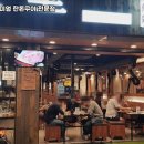 고반식당 이미지