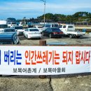 볼레낭게 이미지