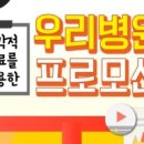다온에듀