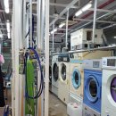 스피드세탁 이미지