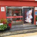 빛날시간 이미지