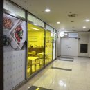 에버그릭 역삼점